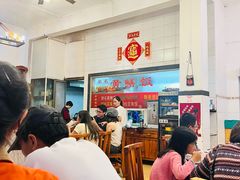 -富哥食店