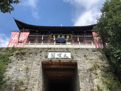 -天龙八部武侠城