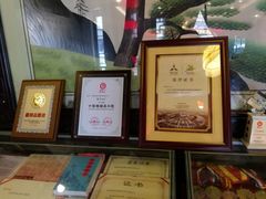 -耿福兴(凤凰美食街店)