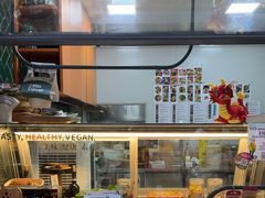 -Carrot&Cleaver蔬蔬食验室 By MissGreen(上海商城店)