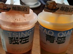 -前海沿·青岛菜(李沧万达店)