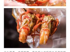 -文叔·湖北名小吃·小龙虾(华强北店)