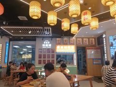 -素满香·全民食养自助(长宁龙之梦店)