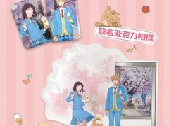 -DQ·蛋糕·冰淇淋(通州万达店)