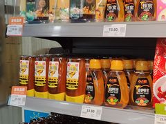 -汇腾天虹(吕厝店)