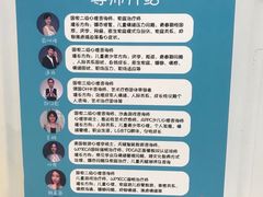 -解忧集市(北京路天河城店)