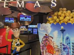 -百美汇影城(LUXE嘉里中心店)