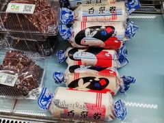 -阿昌烘焙