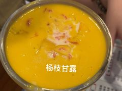 -双喜老铺(人民广场店)