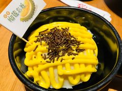 榴莲土豆泥-六乃喜(北园大街)