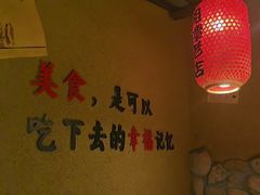 -帝一铭家宴(板塘店)