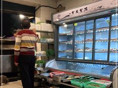 -丁记面馆(凤凰店)