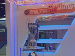 -翼速篮球·儿童体适能·中考体育(鲁能城店)