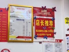 -郑远元专业修脚房(宣化路店)