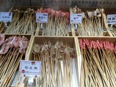 -串一火锅(赛格国际购物中心店)