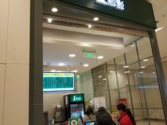 门面-1点点(苏州中心店)