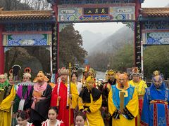 -洛阳花果山景区