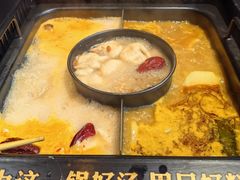 -老牌坊云南鱼豆花火锅(爱建店)