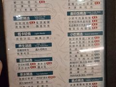 -金色印象·4K影院式足体养生(金沙店)