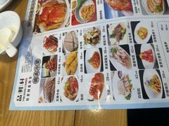-品鲜村农家菜·阳澄湖大闸蟹(总店)