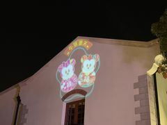 -南小馆(迪士尼小镇店)