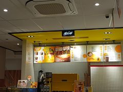 -麦当劳(东苑丽宝商业广场店)
