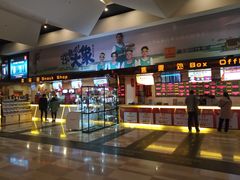 -嘉华国际影城(学清路店)