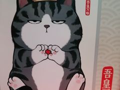 -DQ·蛋糕·冰淇淋(周浦万达店)