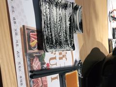 -吉屋烤肉(八宝街店)