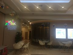 -雅马哈音乐中心(环球中心)