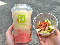 -奈雪的茶(M+世纪都会广场店)