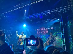 -Vox Livehouse(长沙店)