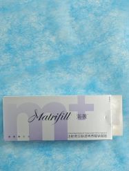 -苏亚医美·高端注射明星整形机构