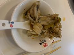 -渝蛙馆(新百店)