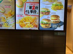 -麦当劳(塔园路店)