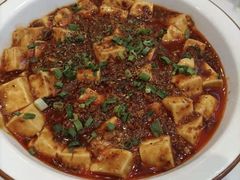 麻婆豆腐-川人百味(亿合城店)