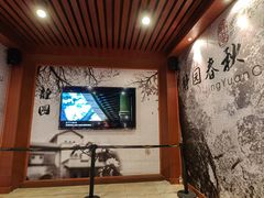 -静园(和平区)