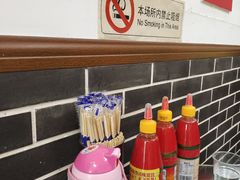 -恒信牛奶甜品(南京总店)