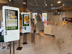 门面-麦当劳(瓦房店世纪广场店)