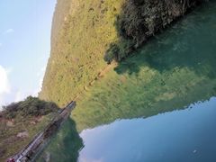 -狮子关旅游区