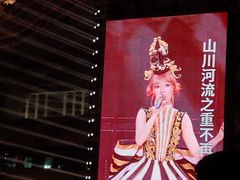 -上海体育场