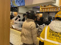 -霸王茶姬(正佳广场店)