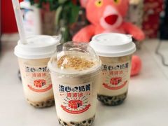 -喜茶(上海五角场万达店)