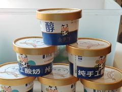 -金掌勺·锅包肉(广渠门店)