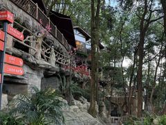 -巴倒烫陆派火锅山庄(南山总店)
