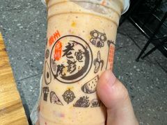 -花姨·老电影院果汁冰(88号店)