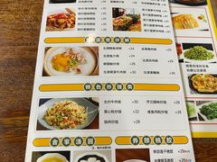 -正德顺順德雙皮奶(中信店)