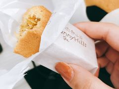 -微热山丘(桃园机场店)