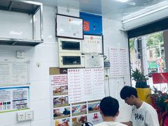 -百花传统甜品店(原址店)