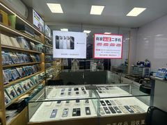 -苹果华为小米手机维修中心
